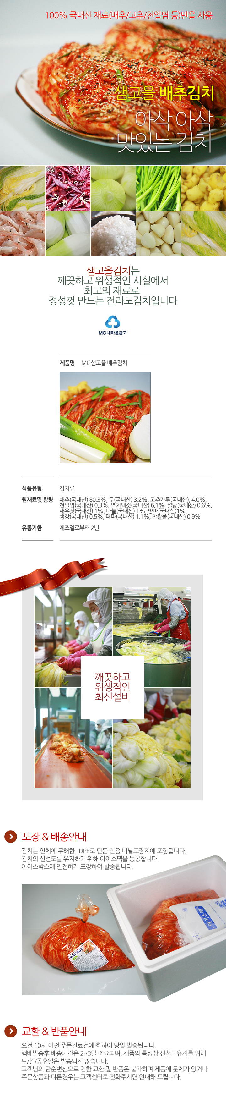 포기 이미지.jpg