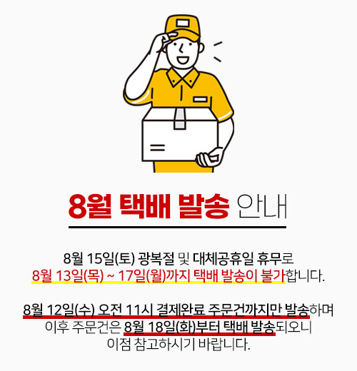 260811_mgfoodmall.jpg