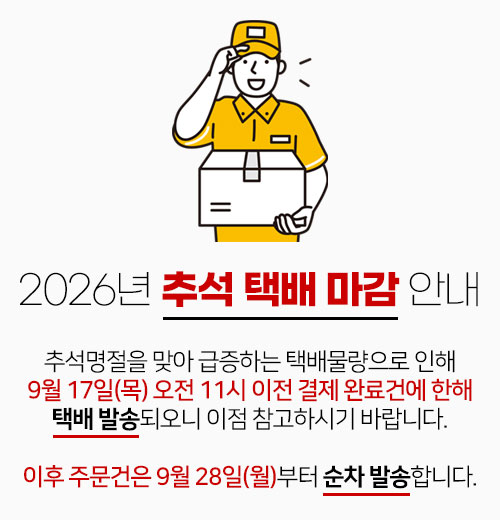 260907_mgfoodmall.jpg
