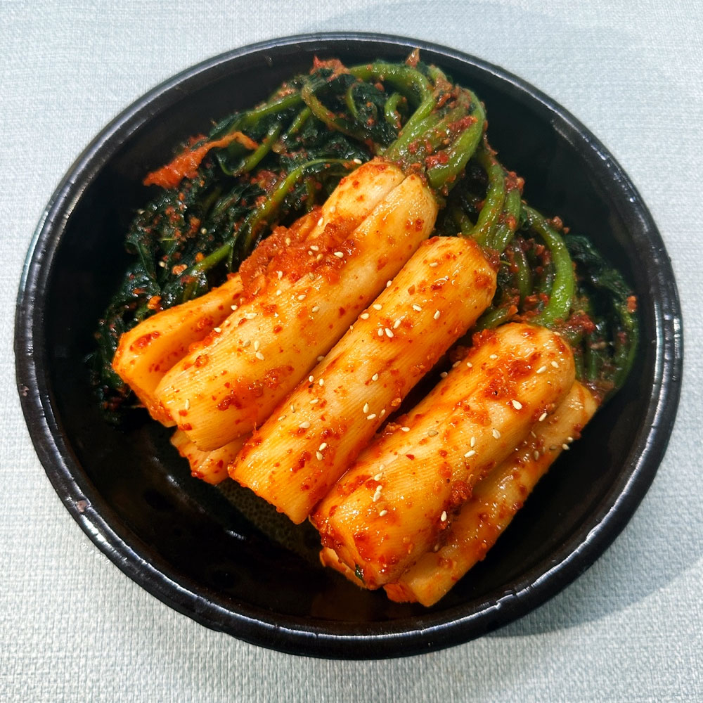 샘고을김치 - 샘고을 총각김치